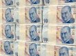 400 milyon lira, HDP’den geri isteniyor!