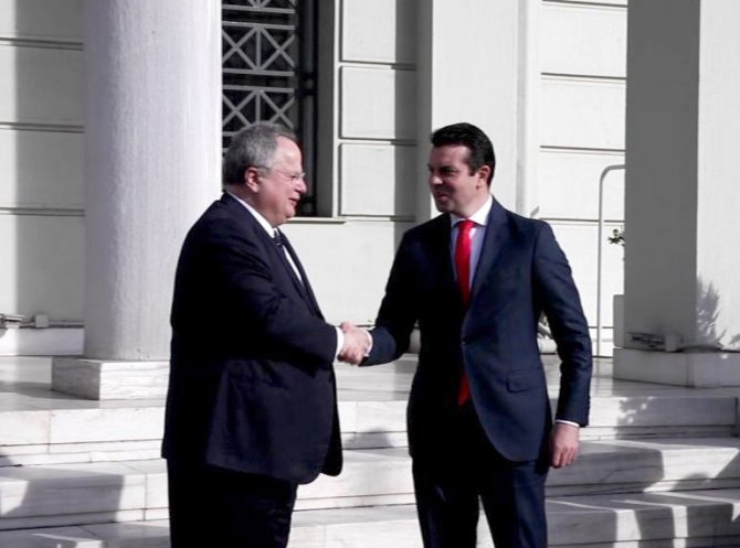 Makedonya Dışişleri Bakanı 13 yıl sonra Atina'da
