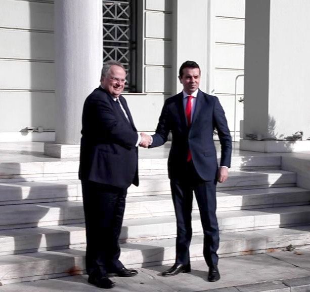 Makedonya Dışişleri Bakanı 13 yıl sonra Atina'da
