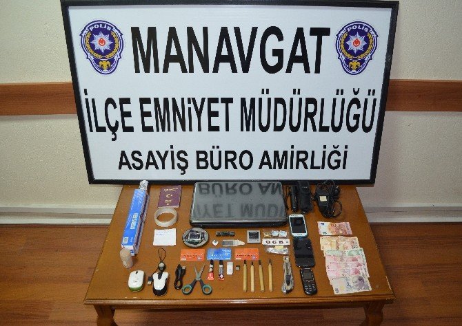 Atm Fareleri Yakalandı