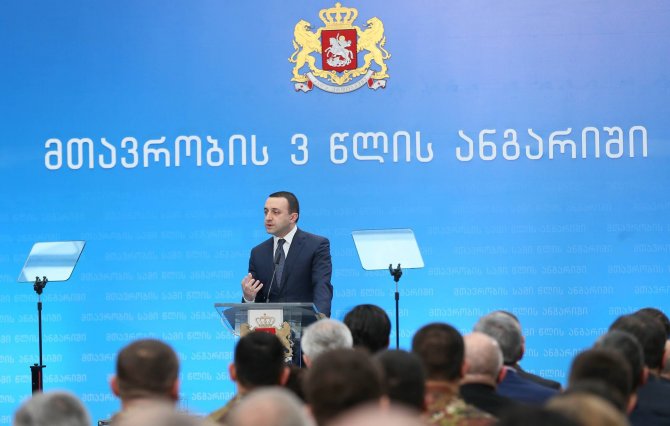 Gürcistan Başbakanı Garibaşvili: Türkiye- Rusya krizi endişe verici bir düzeyde