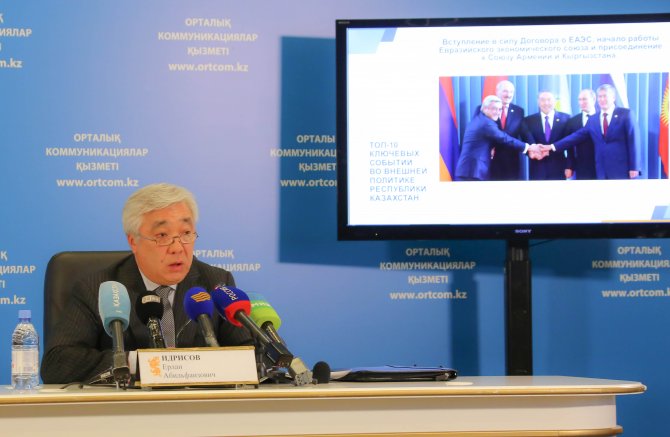 Kazak Dışişleri Bakanı: Müttefiklerimiz arasındaki kriz bizi derinden etkiledi