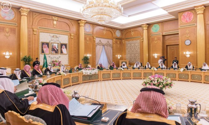 Suudi Arabistan, 2016 bütçesini açıkladı