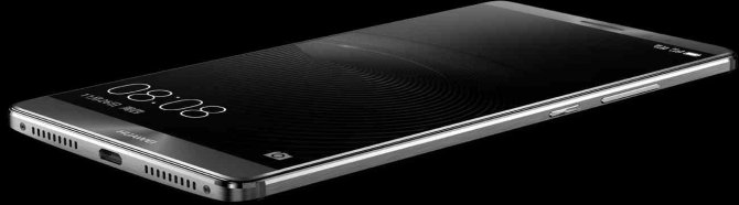 6 inç ekrana sahip Huawei Mate 8'in fiyatı açıklandı