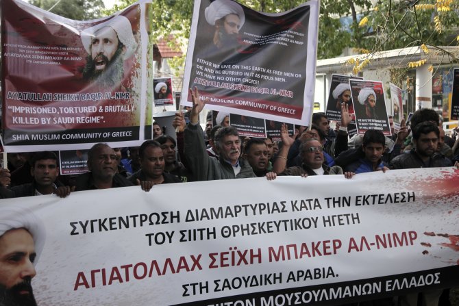 Atina'daki Şiilerden idam protestosu