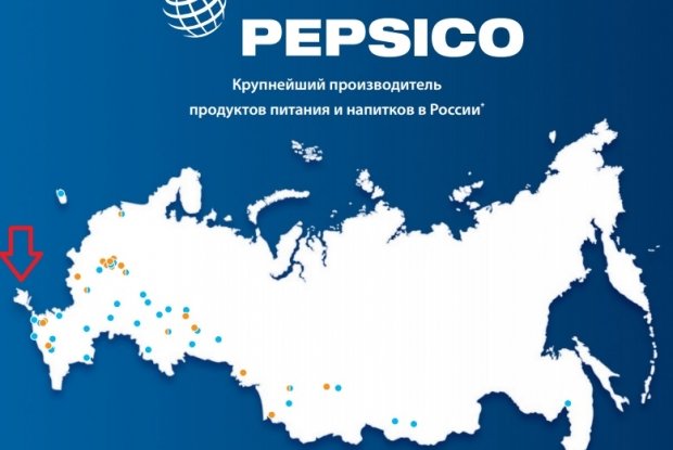 Coca Cola’dan Ukrayna’ya Kırım özrü