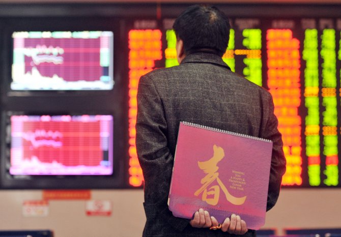 Çin borsasında yine yüzde 7 kayıp yaşandı, işlemler durduruldu