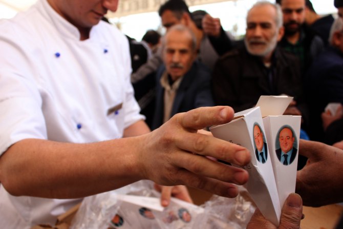 Özdemir Sabancı'ya vefatının 20. yılında mevlit okutuldu