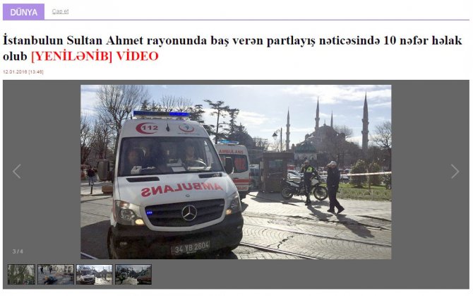 İstanbul'daki patlama Azerbaycan basınında