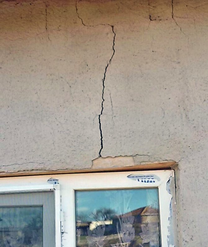 Kırşehir Küçükteflek köyünde 3.8'lik deprem