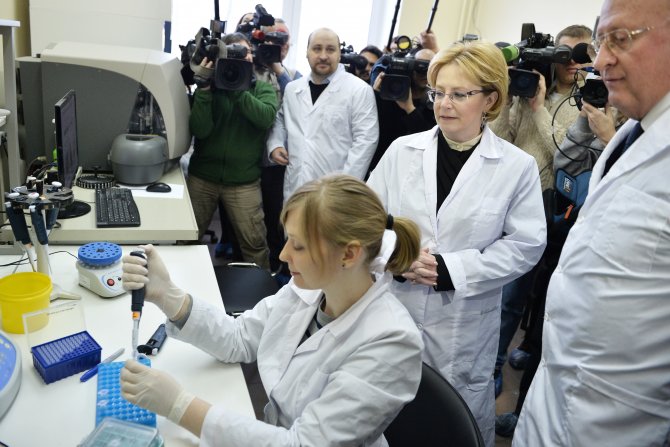 Rusya, Ebola ilacını resmen tanıttı