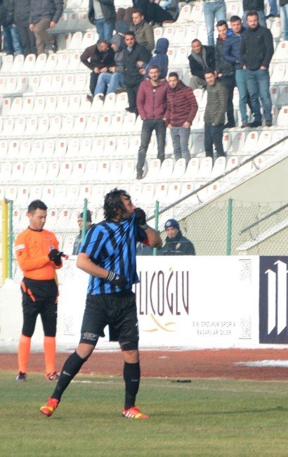 Bb Erzurumspor Teknik Direktörü Yıldırım: "Kazanmaya Devam Edeceğiz"