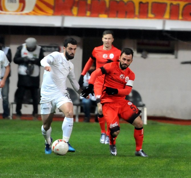 Akhisar Belediyespor: 1- Galatasaray: 1