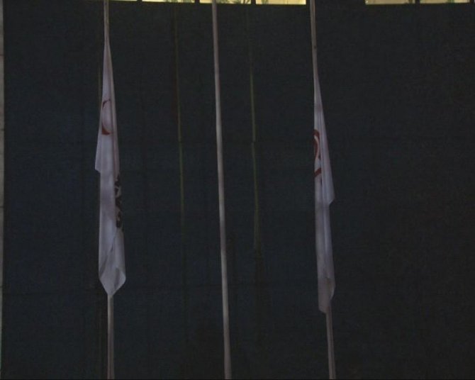 Koç’un vefatı nedeniyle Tüpraş’ta bayraklar yarıya indirildi