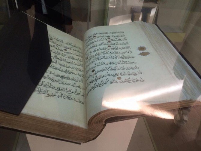 Bursa’ya Kur’an-ı Kerim Ve Hat Müzesi Kuruluyor