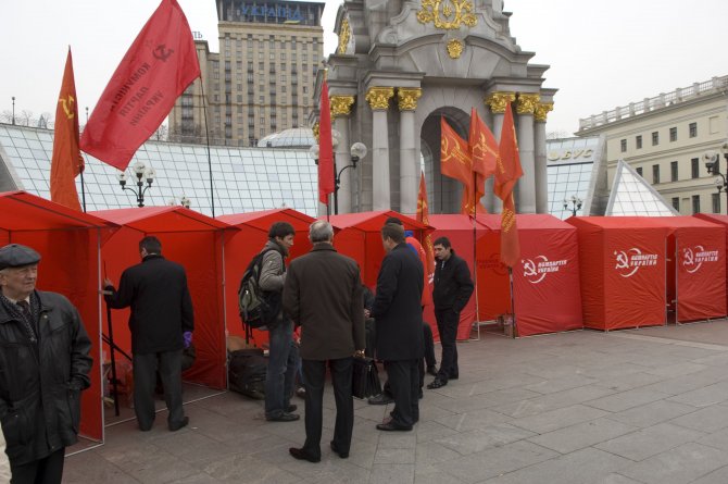 Ukrayna’da ‘komünist parti’ dönemi kapandı