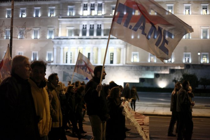 Yunanistan'da sosyal güvenlik reformuna tepkiler sürüyor