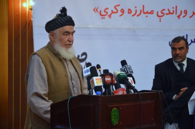 Afgan devlet erkânından Gülen'in terörle mücadele reçetesine övgü