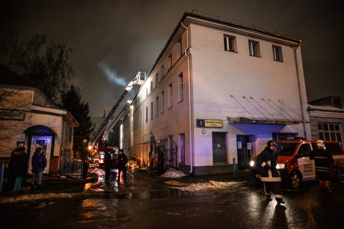 Moskova’nın kuzeydoğusunda fabrika yangını