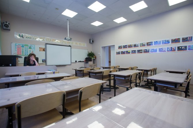 Rusya’da okullara grip ve SARS tatili