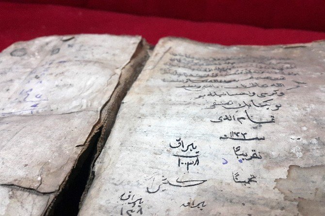 370 Yıllık El Yazması Kitabı Müze’ye Hediye Etti