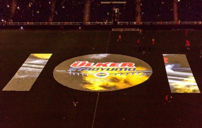 Fenerbahçe Stadının Logosu Tanıtıldı