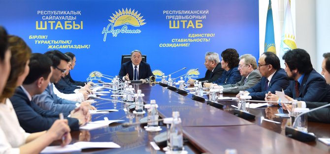 Nazarbayev seçim startını verdi