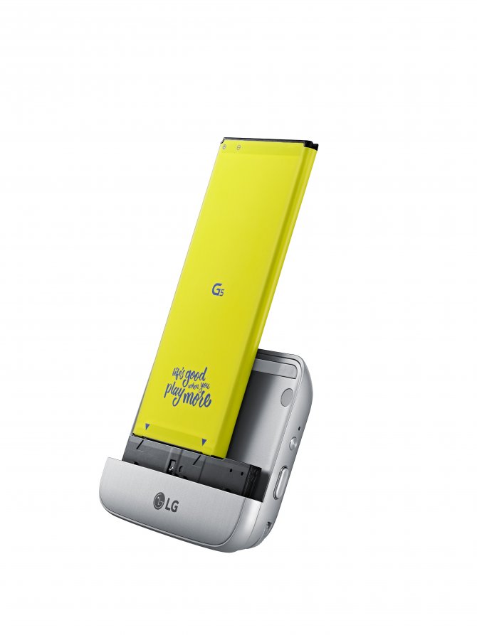 "Magic Slot" ile gelen LG G5, resmi olarak tanıtıldı