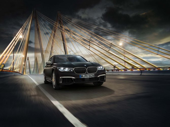 BMW, yeni sedan modelini tanıttı
