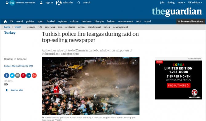 İngiliz basını: Zaman baskını sırasında polisten biber gazı müdahalesi
