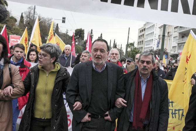 Atina'da sosyal güvenlik reformu gösterisi