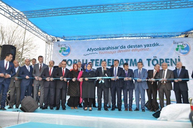 Orman Ve Su İşleri Bakanı Prof. Dr. Veysel Eroğlu: