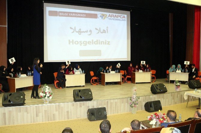 Ağrı’da 7. Arapça Bilgi Ve Etkinlik Yarışmaları