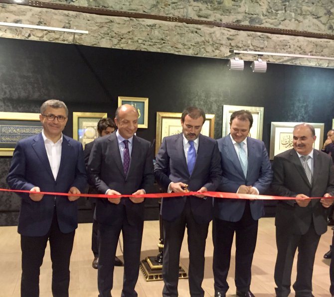 Kültür ve Turizm Bakanı Mahir Ünal hat sanatı sergisine katıldı