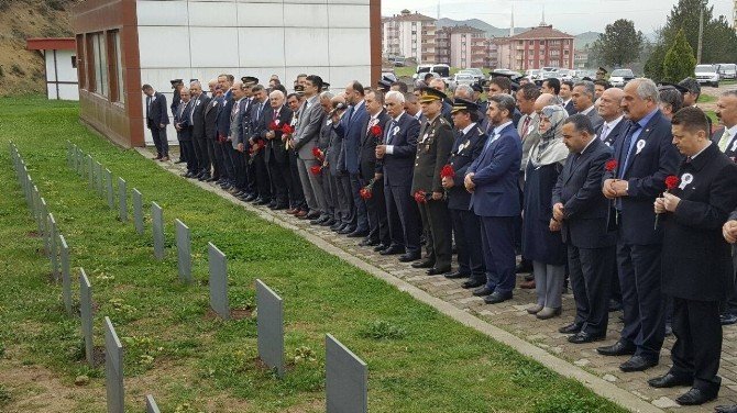 Türk Polis Teşkilatının 171. Yılı Kutlamaları
