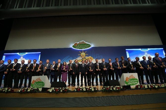 AK Parti Yerel Yönetimler Başkanlığı’ndan Örnek Yarışma