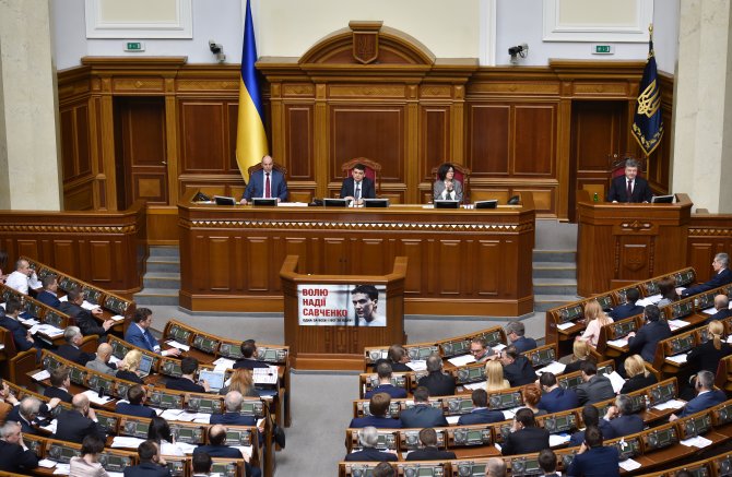Ukrayna’nın yeni Başbakanı Vladimir Groysman oldu