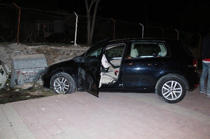 Elazığ’da Trafik Kazası Kavgayla Bitti: 4 Yaralı