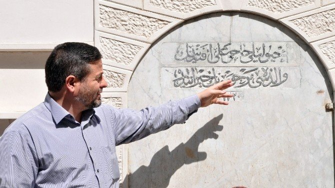 Silinmeye Yüz Tutmuş Çeşme Kitabesi Gün Yüzüne Çıkıyor