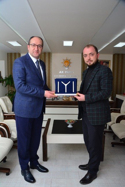 Ak Parti Bilecik İl Başkanı Karabıyık’dan Eskişehir İl Başkanı Ünlü’ye ziyaret