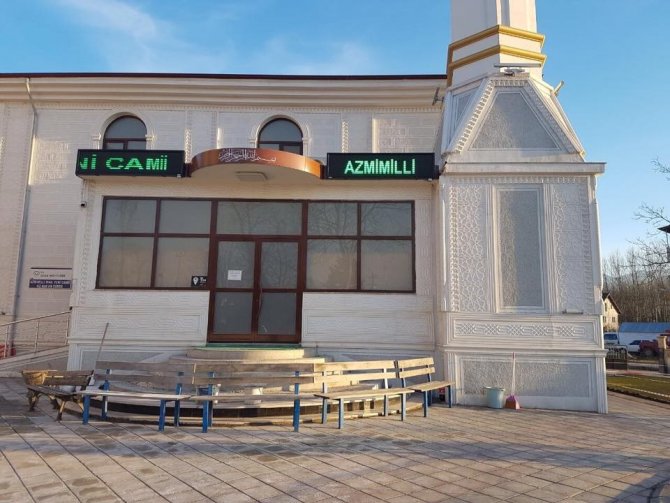 Başkan Keleş, Azmimilli Camisinde incelemelerde bulundu
