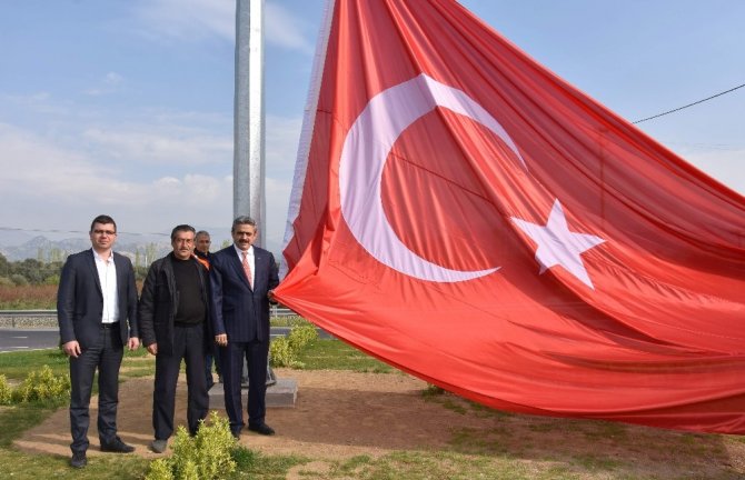 Türk Bayrağını göndere, Alıcık çekti