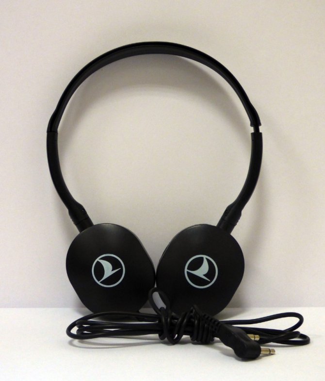 THY, kıtalararası uçacak yolculara özel kulaklık dağıtacak