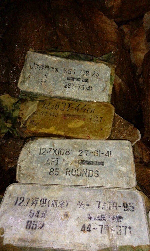 Şemdinli’de PKK’ya ait üç mağara bulundu