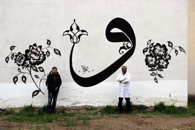 En büyük ’vav’ harfini yaptılar