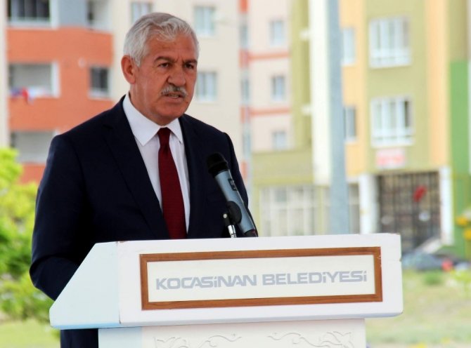 Hacı Ömer Ayten Tepecik İlkokulu ve İmam Hatip Ortaokulu