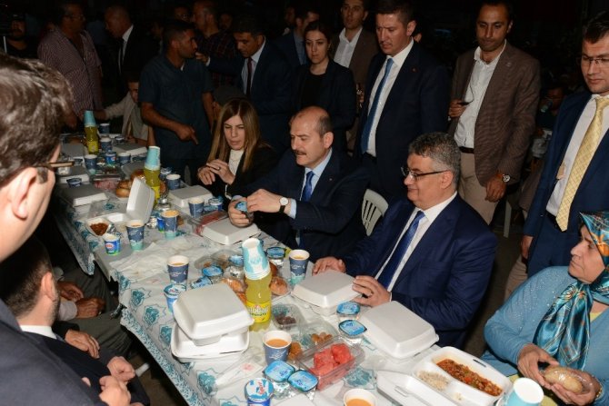 AK Parti’den Aksaray’da iftar yemeği