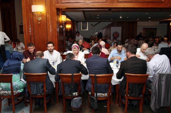 TIKA’dan Saraybosna’da iftar