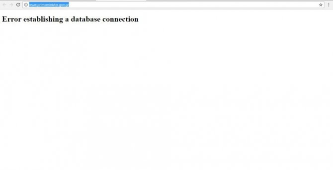 Yunanistan Başbakanlık sitesi hacklendi