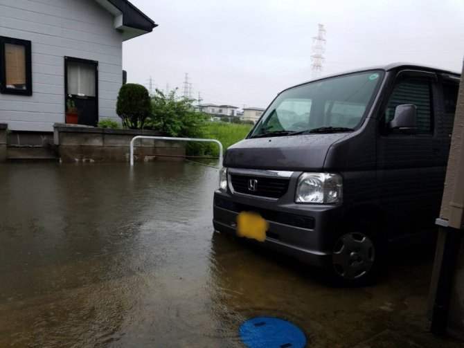 Japonya’da şiddetli yağışlar